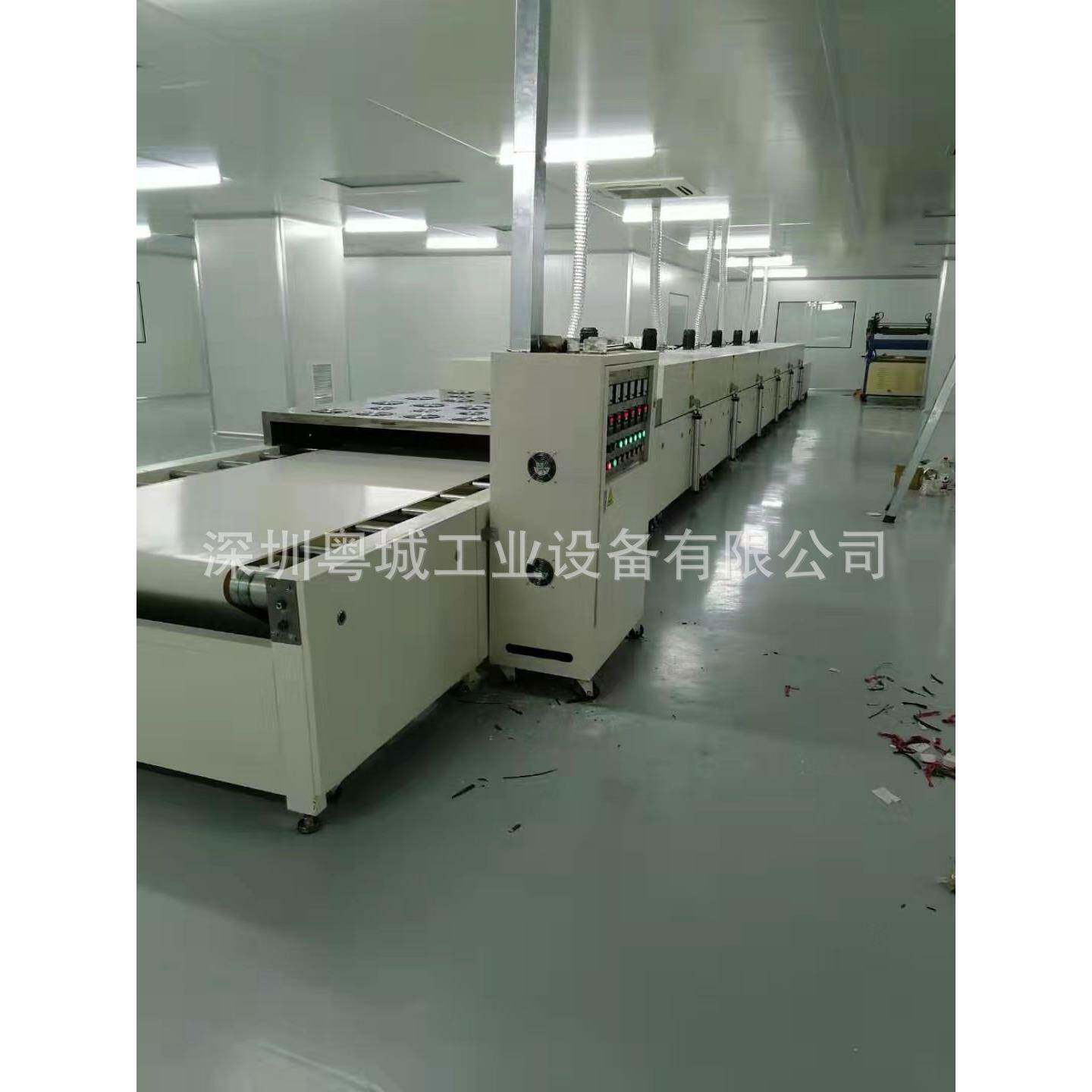 全国包邮供应隧道炉红外线隧道炉IR隧道炉烤箱UV机厂家直销！