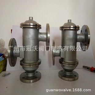 2型双接管阻火呼吸阀304316L铸钢不锈钢双接管阻火呼吸阀 HXF