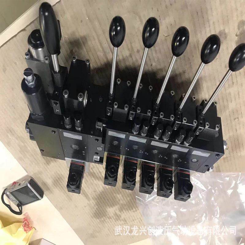 哈威多路阀PSL3H1/D280-2-A5L40/40/EA/2-A2H25/25/EA/2-E1-G24