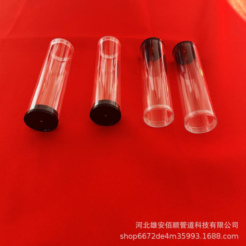 PC管塑料灯饰PC透明管氛围灯穿线管PC塑料样品包装管尺寸裁切