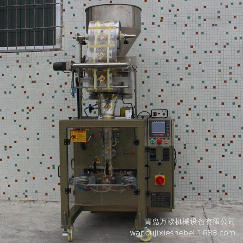 全自动包装机食品工业化工颗粒粉末立式包装机厂家直供,办公设备/耗材/相关服务,包装机,淘宝优惠券,粉丝福利购,淘宝优惠卷