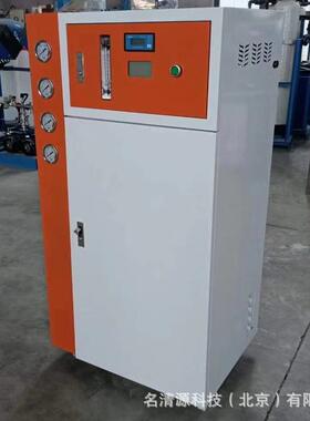 电子所化学所小型去离子水机500升实验室超纯水器双级RO反渗透