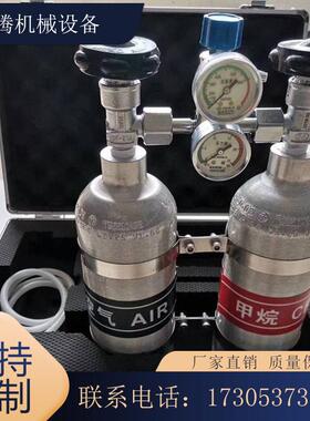 激光甲烷传感器遥测仪LB-350AS远距离检测仪可测量100米