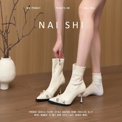 羊皮版！法式尖头高跟靴