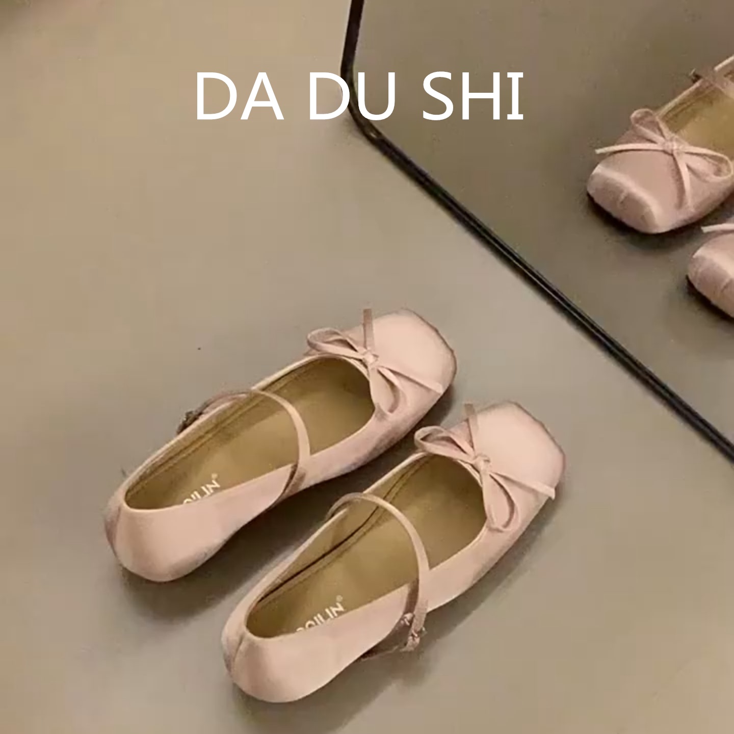羊皮版！绝美蝴蝶结软底