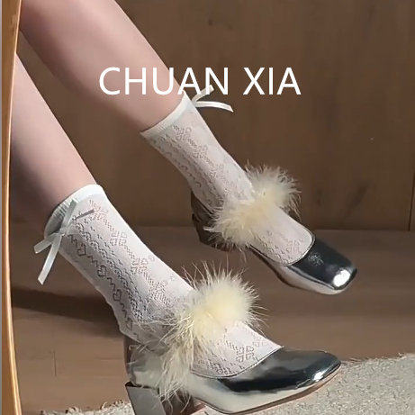 羊皮版~银色法式毛毛玛丽