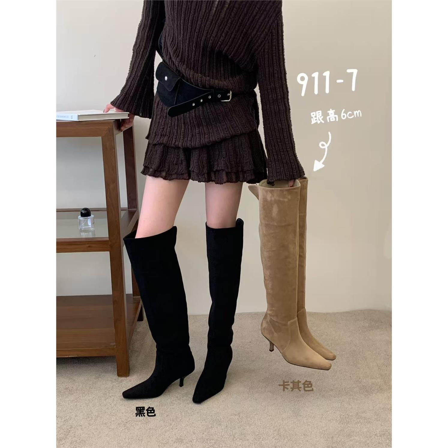 JIAMERU欧美风方头高筒