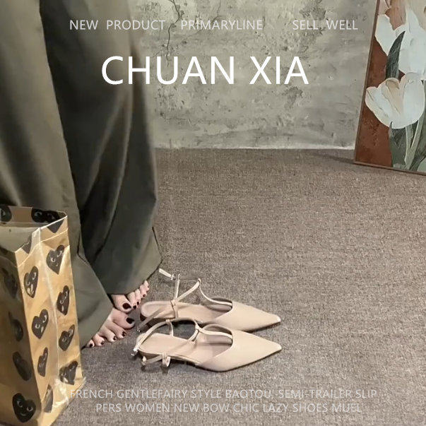 羊皮版~法式尖头T字带粗跟凉鞋女气质漆皮高跟鞋复古百搭凉拖鞋