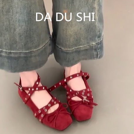 羊皮版！法式气质方头玛丽珍鞋女金属交叉带真皮包鞋浅口软底瓢鞋,女鞋,浅口单鞋,淘宝优惠券,粉丝福利购,淘宝优惠卷