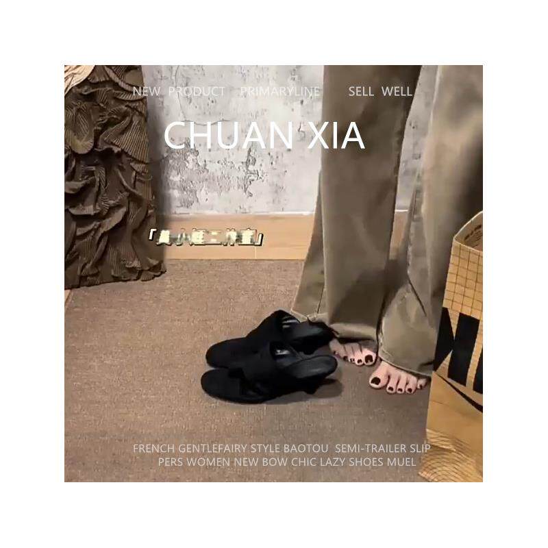 羊皮版-真皮法式粗跟夹趾凉鞋女休闲百搭配裙子凉拖鞋绒面高跟鞋