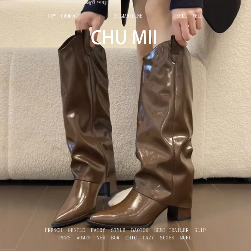 羊皮版~韩版尖头粗跟裤管