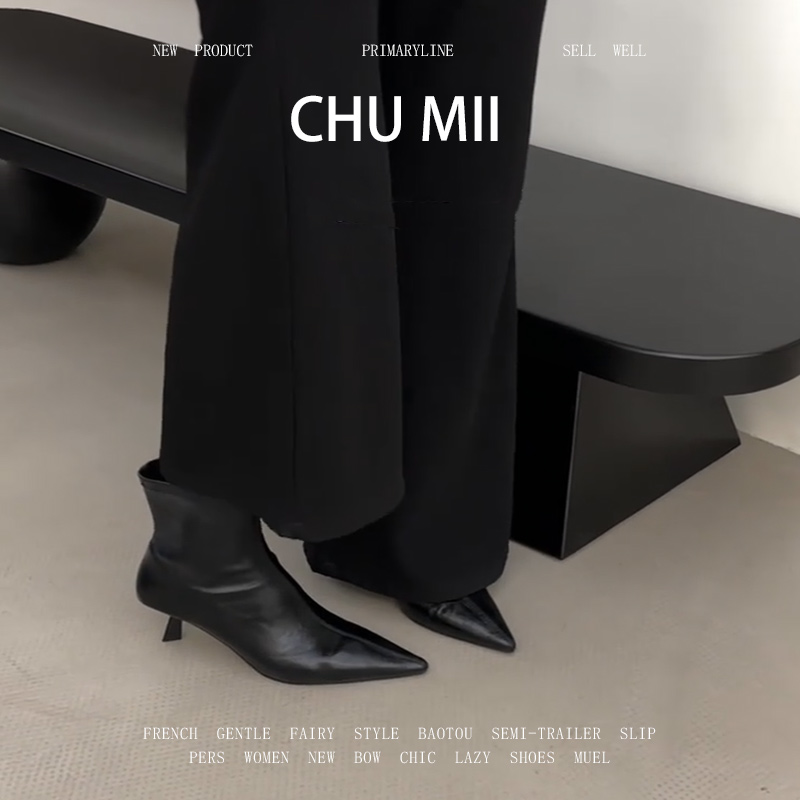 羊皮版~黑色软皮小短靴女