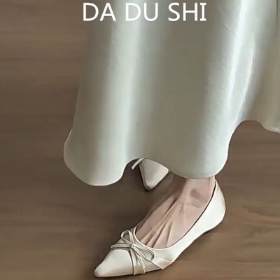 羊皮版~法式优雅蝴蝶结包