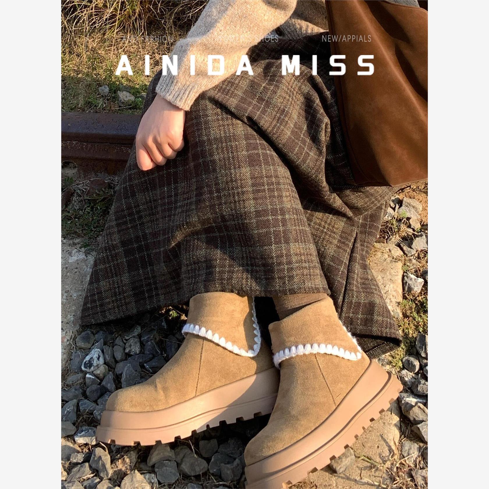 牛皮版~厚底雪地靴女冬季