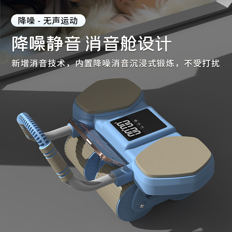 健腹轮四轮腹肌轮2024新款自动回弹推轮健身卷腹器材家用男训郑之