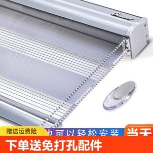 卫生间百叶窗帘卷帘免打孔浴室窗户遮挡帘百叶窗柔纱帘遮光安装