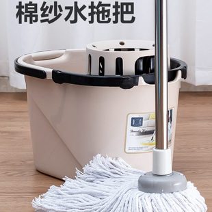 棉线拖把大号棉纱吸水墩布头家用一拖净酒店工厂拖地拧水地拖 老式