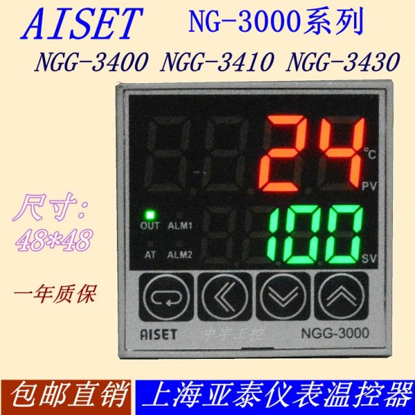 NGG-3410V上海亚泰仪表温控NGG-3400V NGG-3430V亚泰温控NGG-3000