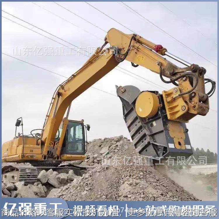 挖掘机液压破碎斗粉碎斗鄂式双轴碎石机移动式铲石块混凝土破碎机,标准件/零部件/工业耗材,其他液压元件,淘宝优惠券,粉丝福利购,淘宝优惠卷