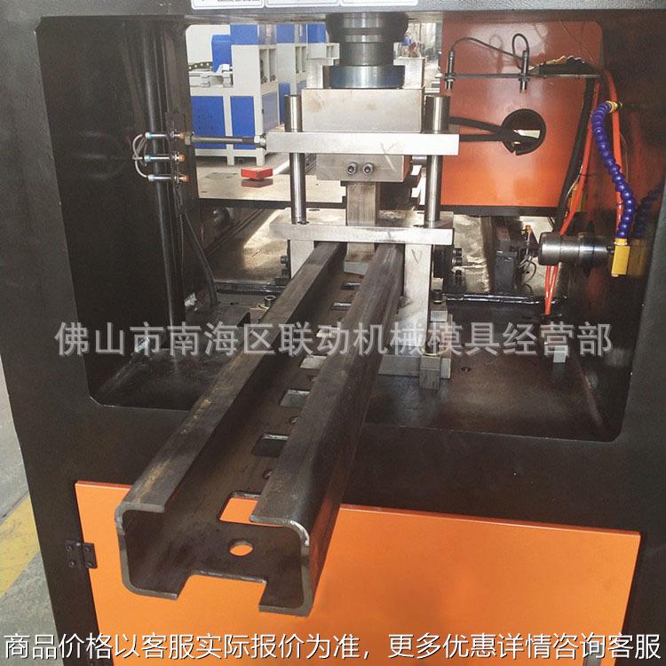 数控槽钢冲孔机 爬架建筑材料全自动冲孔机 建筑吊篮自动冲孔机