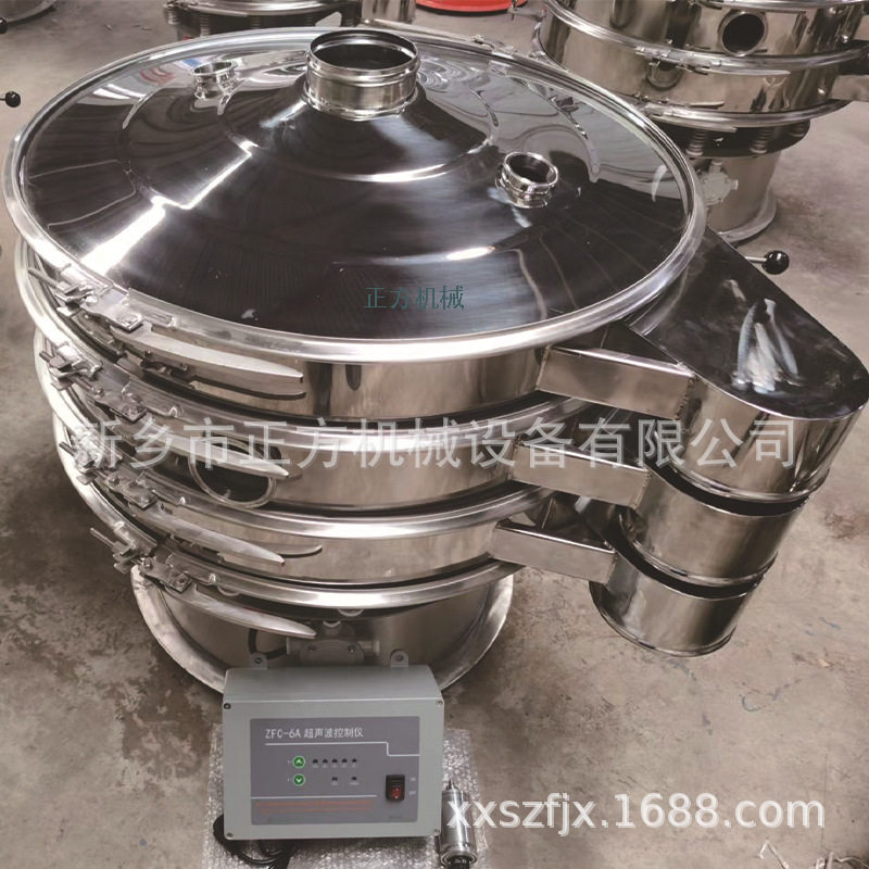 超声波振动筛 可可粉超声波振动筛 200目超声波振动筛,搬运/仓储/物流设备,叉车/搬运车,淘宝优惠券,粉丝福利购,淘宝优惠卷