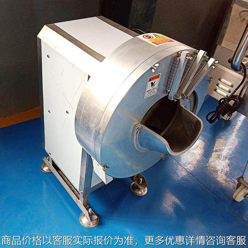 台湾切姜丝机大型商用多功能硬纤维根茎蔬菜切丝机无毛刺刨丝机,厨房电器,其他商用厨电,淘宝优惠券,粉丝福利购,淘宝优惠卷