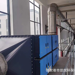 热处理静电油烟净化器,网带炉回火炉油烟废气,淬火油烟环保设备