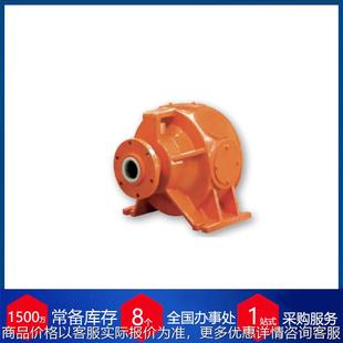 供应德国耦合器FR 450N014