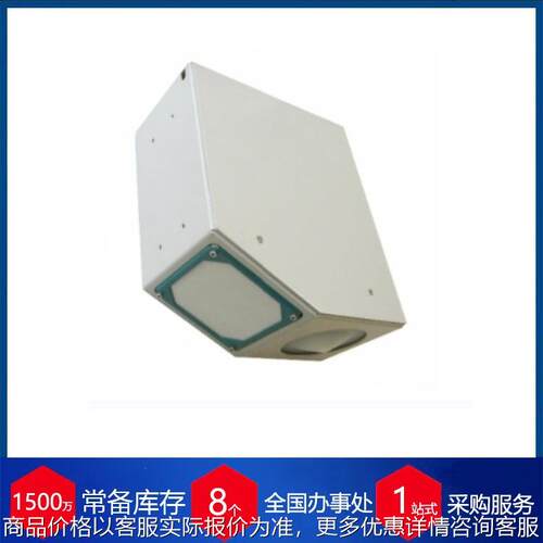 优势奥地利融雪分析仪