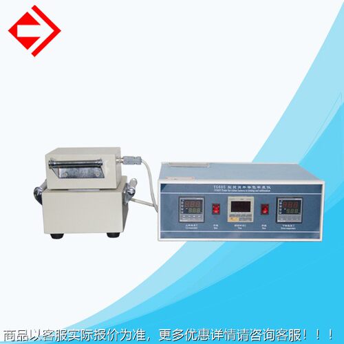 国量仪器G65织Y物0染色烫熨烫升华色牢度水仪 厂家推YG605荐款包