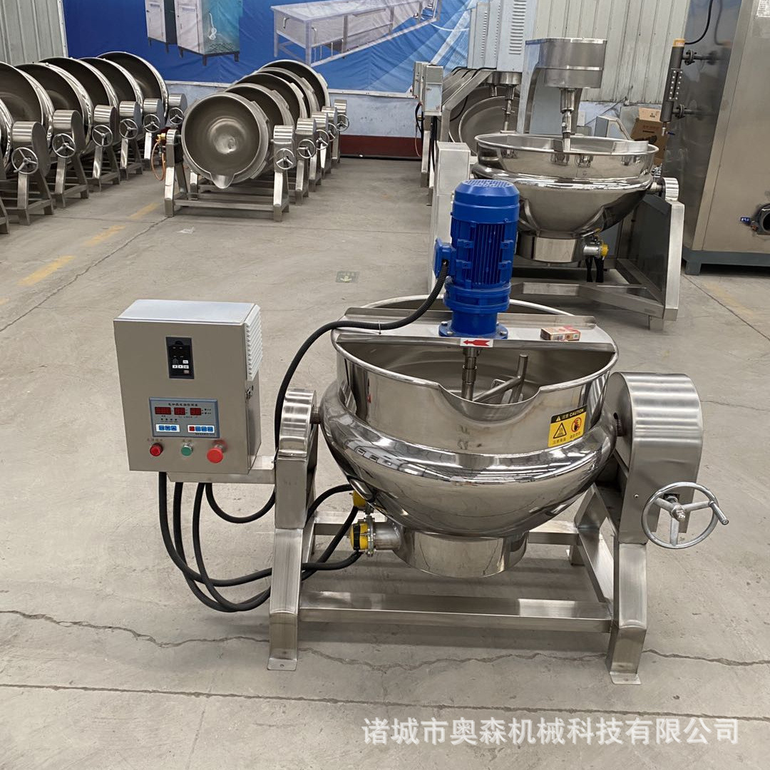 可倾式导热油搅拌夹层锅 工业食品专供夹层锅 凉粉搅拌锅