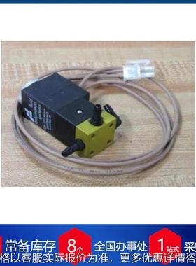 德国fas-Flüssiggas浮子液位计CH-1290 液化石油气液位表