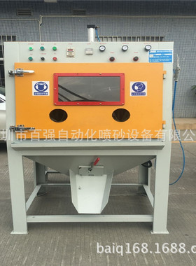 上海双枪滚筒式自动喷砂机环保型喷砂机 链锯片模具去毛刺毛边机
