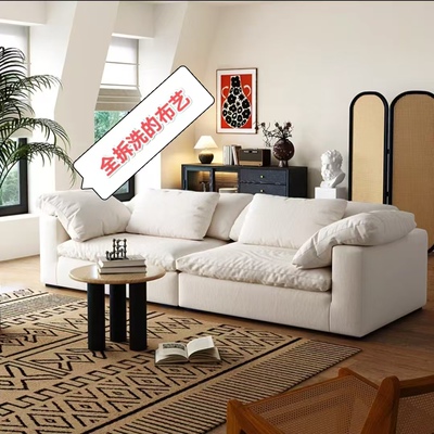 可拆洗布艺沙发直排大小户型客厅棉麻雪尼尔2026新款贵妃转角沙发