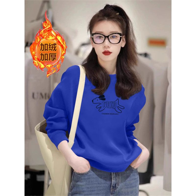加绒纯棉时尚长袖卫衣女