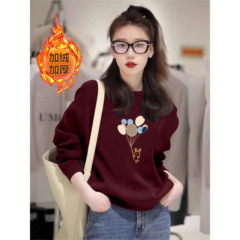 洋气纯棉圆领长袖卫衣女秋冬爆款