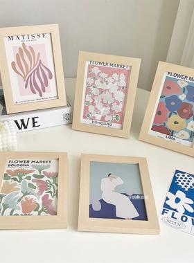 ins风简约木质相框小清新摆件桌面卧室摆台原木框画拍照道具装饰