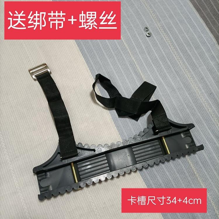 爬电杆神器梯子保护套伸缩梯子通用防滑垫子爬树神器收缩梯顶部