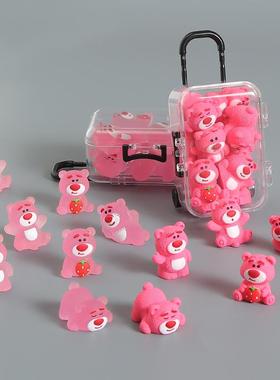可爱草莓熊公仔小摆件行李箱模型儿童扮家家酒车载桌面装饰品小配