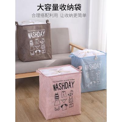 大学新生女生开学男生宿舍储藏神器在校生活用品日用品收藏家用电
