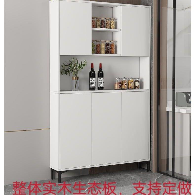 极窄厨房超薄餐边柜杂物柜木柜置物柜边柜15薄20靠墙25cm薄款