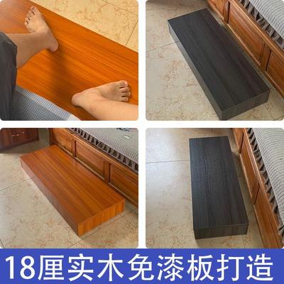 实木脚踏办公室沙发厨房台阶阳台卫生间垫脚凳踏板增高凳尺寸定制