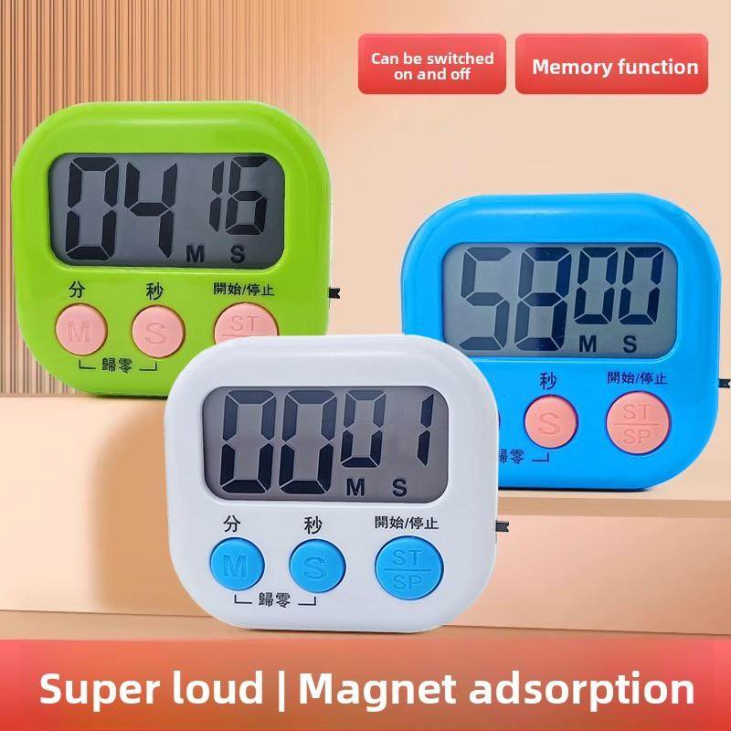 计时器厨房提醒器倒计时烹饪专用大音量秒表磁吸小闹钟定时器商用