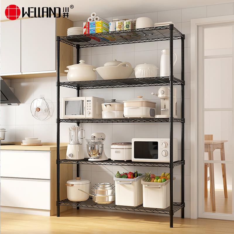 川井置物架落地厨房收纳层架家用储物架多功能整理金属货架铁架子