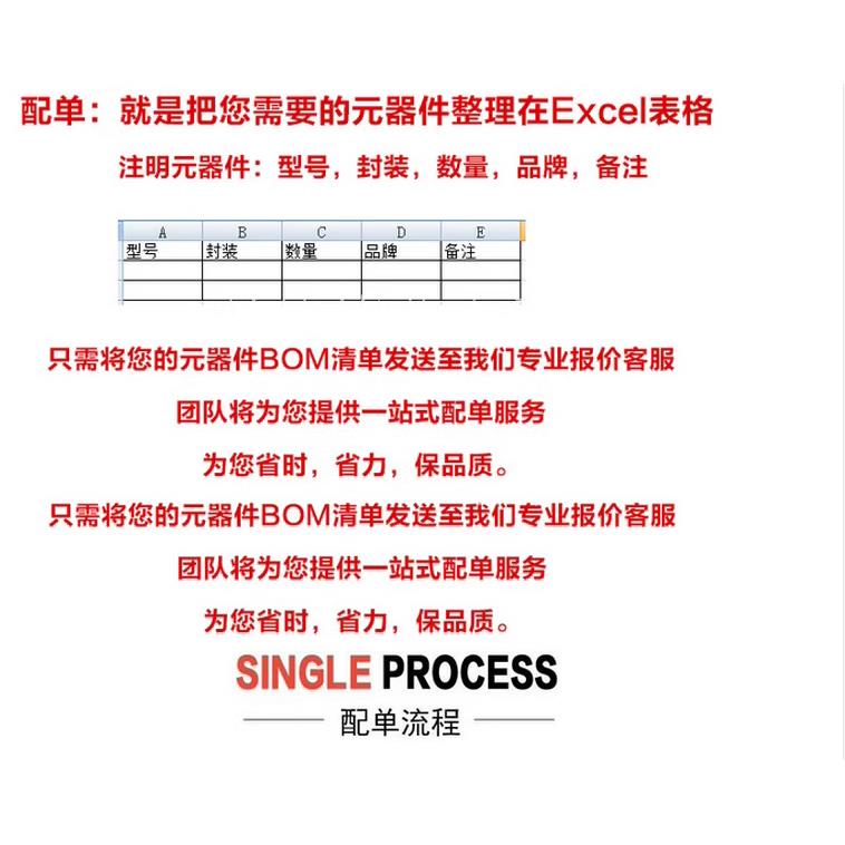 小功率三极管 2SC3198 C3198 A1266 2SA1266 NPN封装TO92（20个）