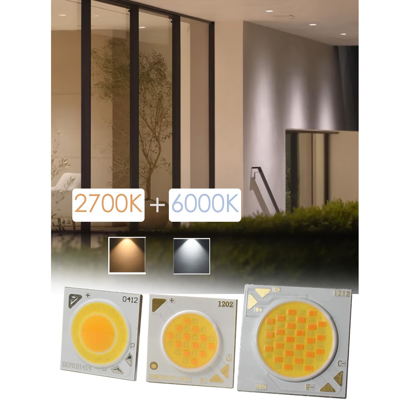 2700K 6500K 双色温90显高显指COB灯珠 智能灯筒灯射灯轨道灯光源