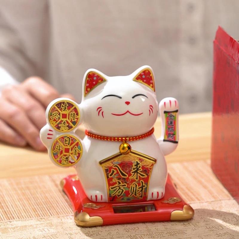 陶瓷太阳能招财猫摆件摇手车载内饰自动招手家居客厅店铺开业礼品