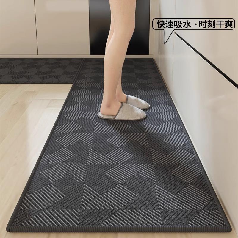 厨房地垫2025新款防水防油防滑专用脚垫吸水耐脏垫子可擦免洗地毯