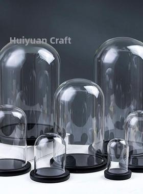 保存花玻璃罩微景观防尘罩桌面摆件装饰手工干花展示盒工艺品