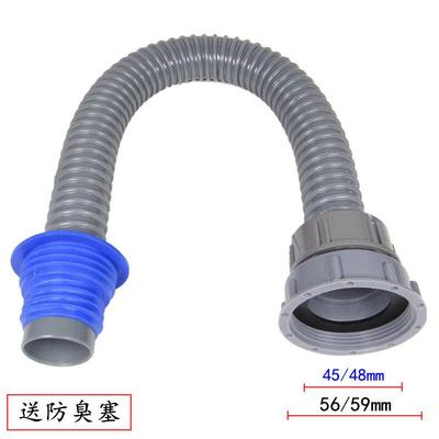 厨房下水道管子加长洗菜盆下水管配件水槽水管道碗池排水管软管套